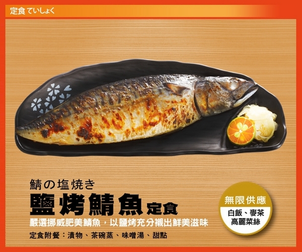 cm20130914___6028d733f0345c56d06f5e3b475