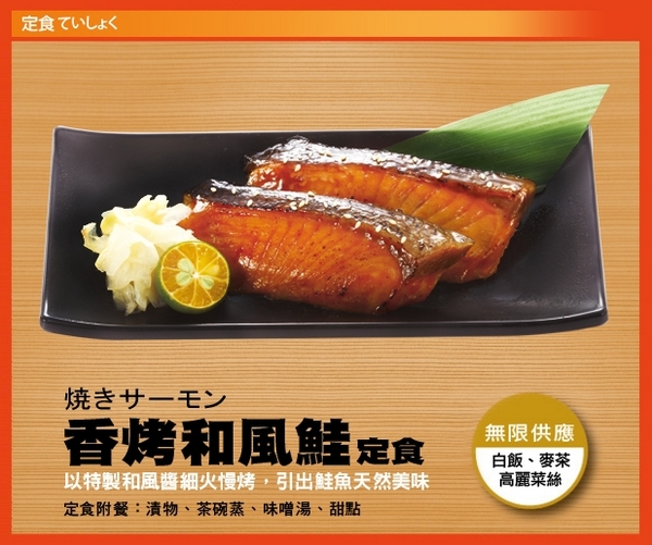 cm20130914___12ac6eda50fc010d6b4983cbac2