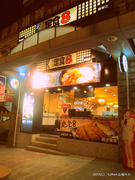 cm20130914___823d659a063a2c4cf558d2204b4