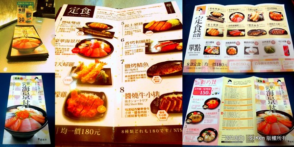 cm20130914___ca4ee76c2f5391f87099373e829