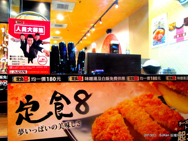 cm20130914___9c4ea9abff451317016d84a9c29