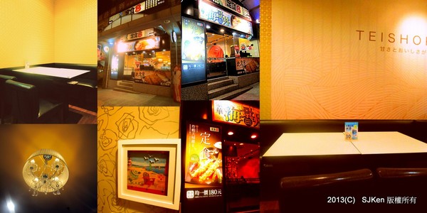 cm20130914___c1869464f9707ae2427e61b3974