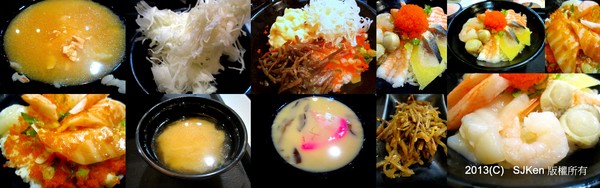 cm20130914___02ad000f8a59347fd3cbcc61a44