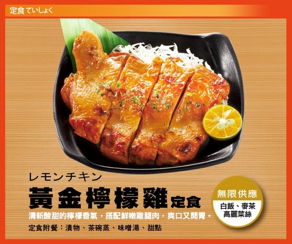 cm20130914___294af180e9744c44e542b31fe40