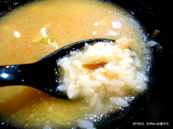 cm20130915___2ae27a83d231c6e2313342aa674