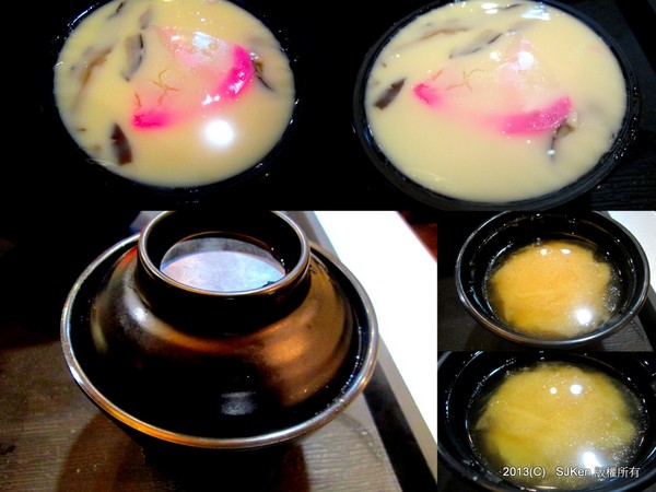 cm20130914___d207631ef8ddad052b75a38214c