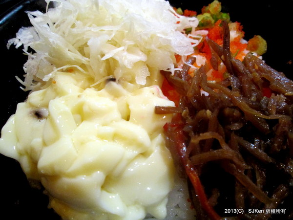 cm20130914___245005fce61a6c449e1112327e2