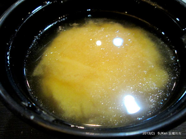 cm20130914___1e4ed85f9ea0324c1ce6fe8df68