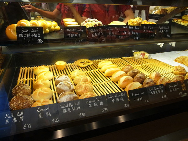 溫德德式烘焙餐館(內湖店)：<台北|內湖|甜點>好吃甜點~溫德德式烘焙餐館