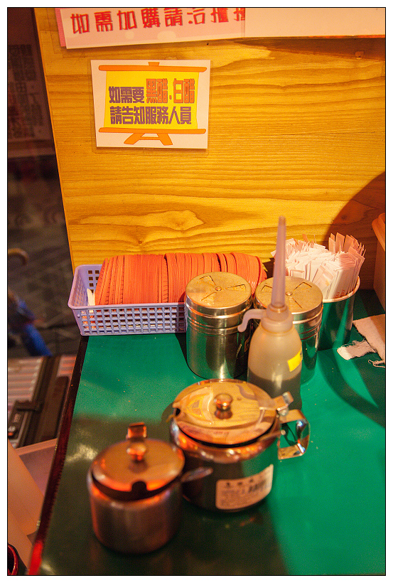 ㄒ內湖博多拉麵