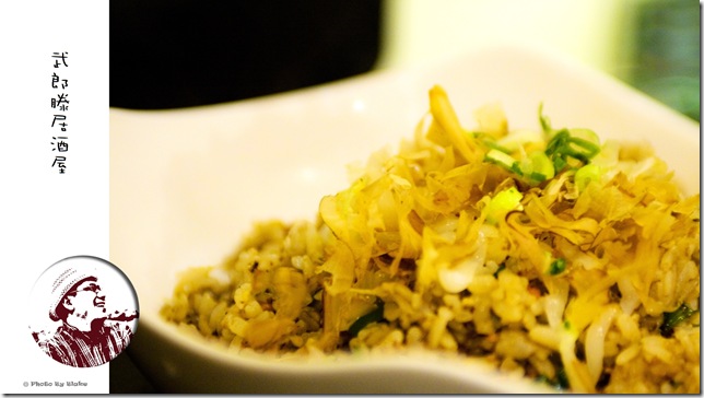 鮭魚炒飯-武郎滕居酒屋<元佐壽司>
