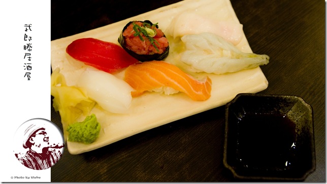 上選握壽司-武郎滕居酒屋<元佐壽司>
