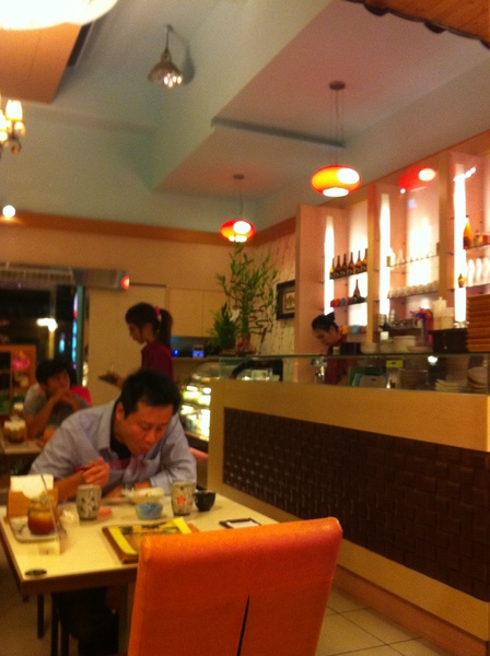 梅和風料理：>〞<與我想像不一樣的一餐