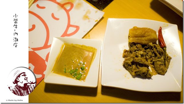 小蒙牛(內湖店)-頂級麻辣養生鍋吃到飽