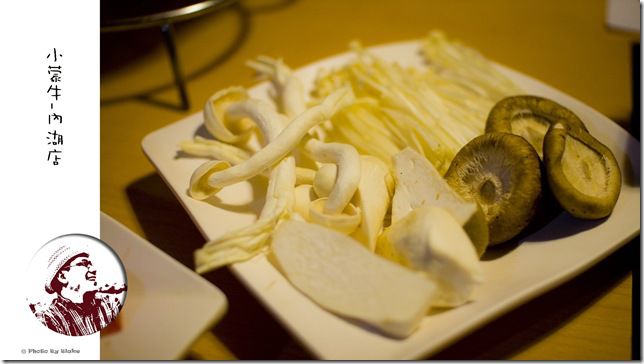 小蒙牛(內湖店)-頂級麻辣養生鍋吃到飽