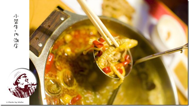 小蒙牛(內湖店)-頂級麻辣養生鍋吃到飽