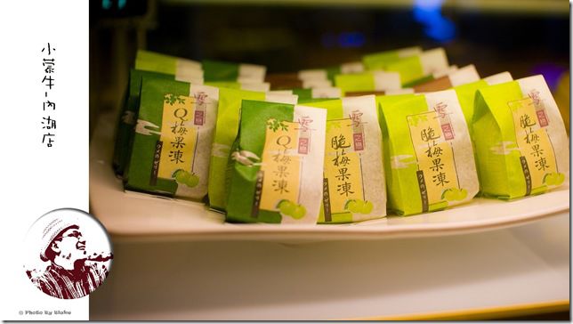 小蒙牛(內湖店)-頂級麻辣養生鍋吃到飽