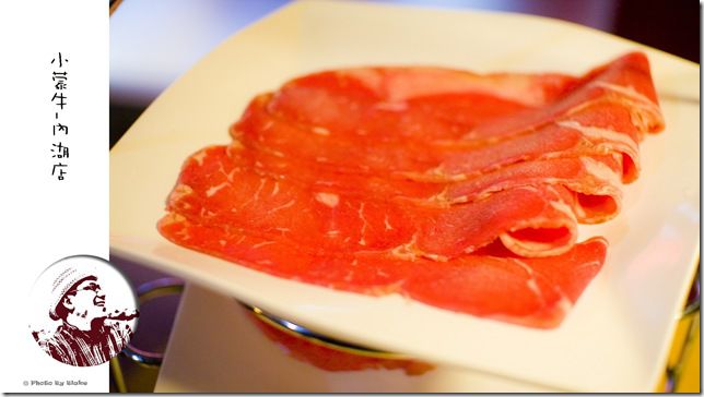小蒙牛(內湖店)-頂級麻辣養生鍋吃到飽