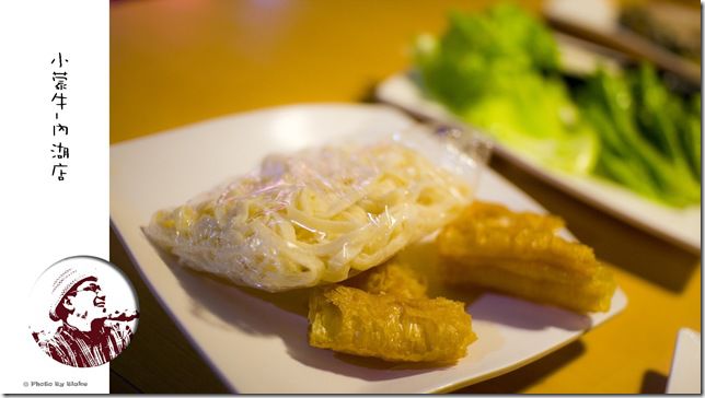 小蒙牛(內湖店)-頂級麻辣養生鍋吃到飽