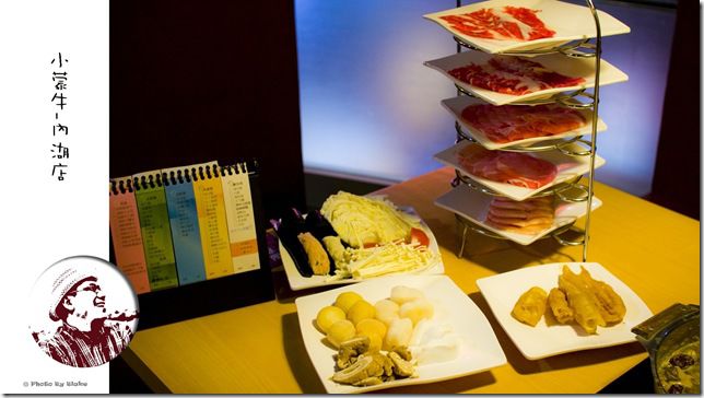 小蒙牛(內湖店)-頂級麻辣養生鍋吃到飽