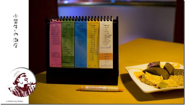 小蒙牛(內湖店)-頂級麻辣養生鍋吃到飽