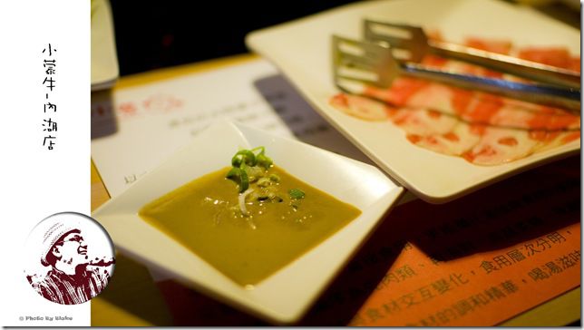 小蒙牛(內湖店)-頂級麻辣養生鍋吃到飽