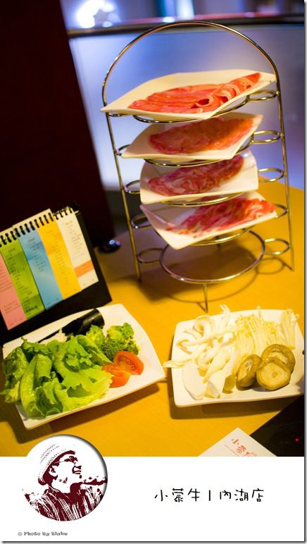 小蒙牛(內湖店)-頂級麻辣養生鍋吃到飽