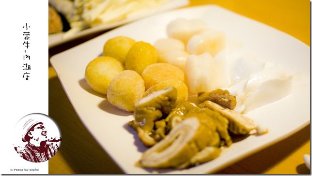 小蒙牛(內湖店)-頂級麻辣養生鍋吃到飽