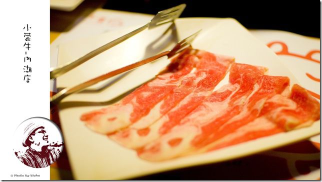 小蒙牛(內湖店)-頂級麻辣養生鍋吃到飽