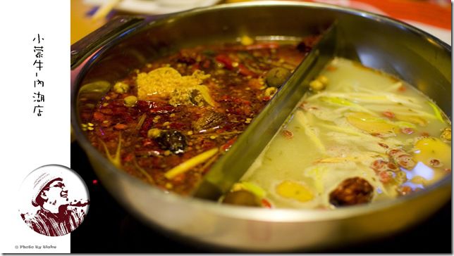 小蒙牛(內湖店)-頂級麻辣養生鍋吃到飽