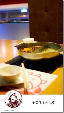小蒙牛(內湖店)-頂級麻辣養生鍋吃到飽
