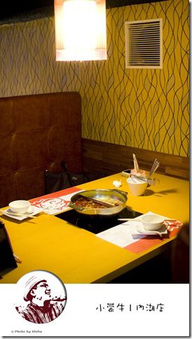 小蒙牛(內湖店)-頂級麻辣養生鍋吃到飽