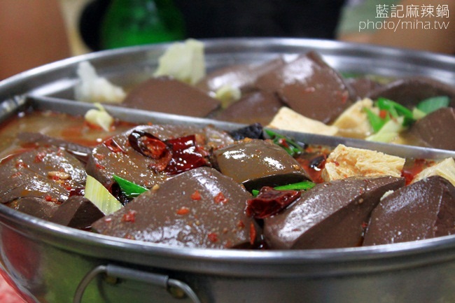 台北 ▌金山南路朋友聚會宵夜場推薦:藍記麻辣鍋,超越鼎王不吃會後悔 (麻辣鍋創始店)