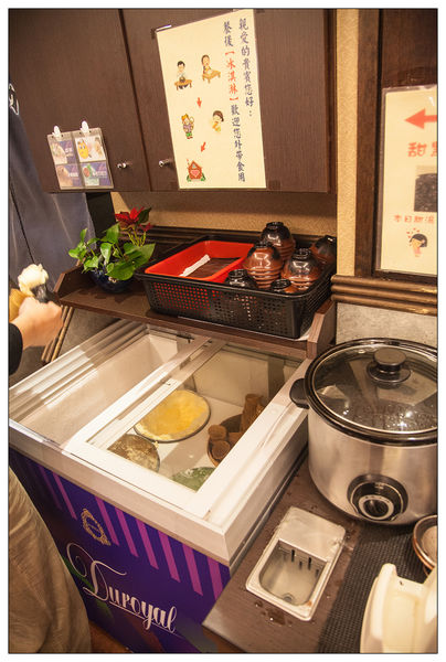 火鍋世家成功店