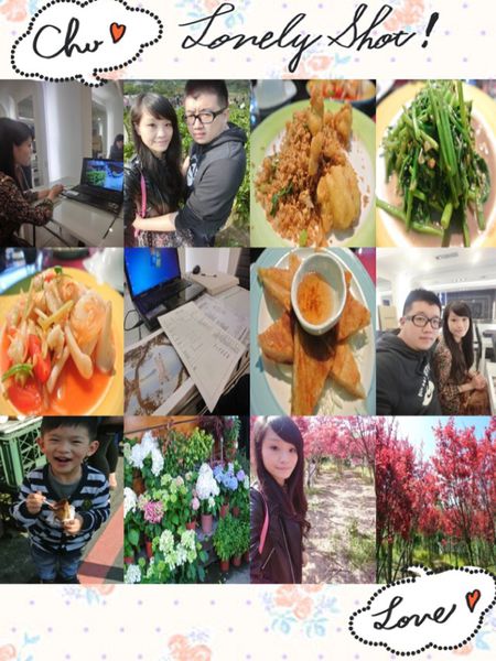 陽明山平等里:【遊記】oO。台北 陽明山 楓紅槭樹 漂亮的三月楓紅,真的第一次看到,不輸真正的楓紅~。o○。