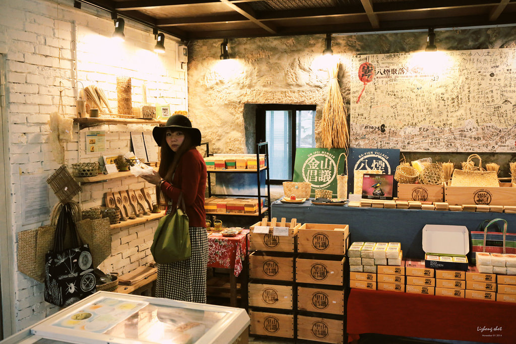 陽金公路一日悠遊