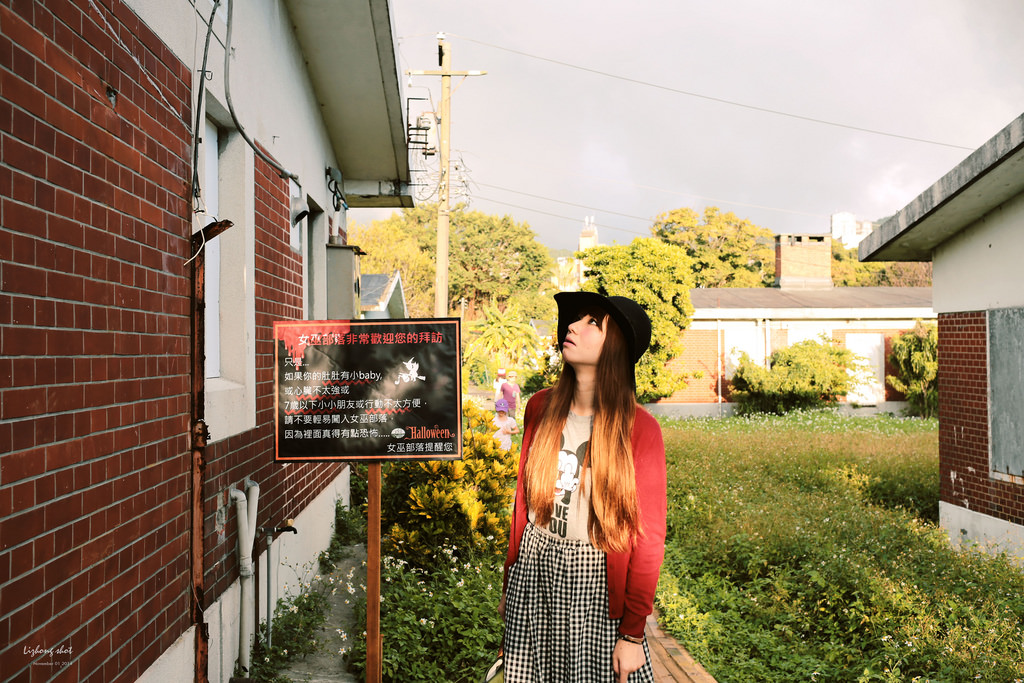 陽金公路一日悠遊