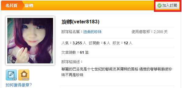 陽明山竹子湖：✡*台北市-北投區/陽明山-竹子湖+小油坑