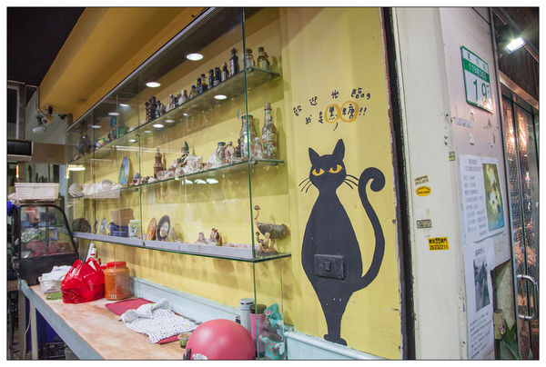 台北東湖沙巴風味鍋