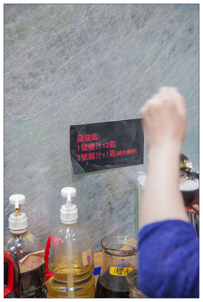 台北東湖沙巴風味鍋