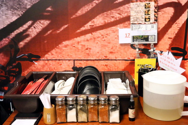 呼搭啦CHEERS生蠔孜然串燒屋:下班好去處~精緻燒烤、串燒、炸物、主食、甜點~時尚居酒屋。呼搭啦CHEERS生蠔孜然串燒屋