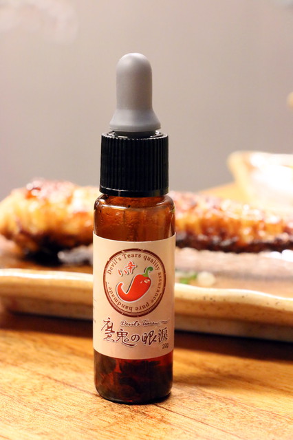 呼搭啦CHEERS生蠔孜然串燒屋:下班好去處~精緻燒烤、串燒、炸物、主食、甜點~時尚居酒屋。呼搭啦CHEERS生蠔孜然串燒屋