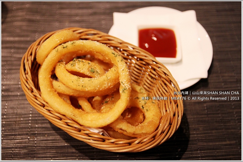 米特，味玩待敘部落格 © MEAT76｜2013｜台北內湖｜捷運站美食【山山來茶｜SHAN SHAN CHA】下午茶咖啡茶館餐廳食記｜內科中數一數二的經典時尚茶館 [捷運西湖站]011.jpg