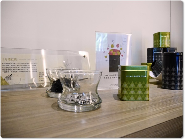 山山來茶SHAN SHAN CHA(內湖店):【捷運西湖站】山山來茶SHAN SHAN CHA (窩客島體驗下午茶雙人套餐)