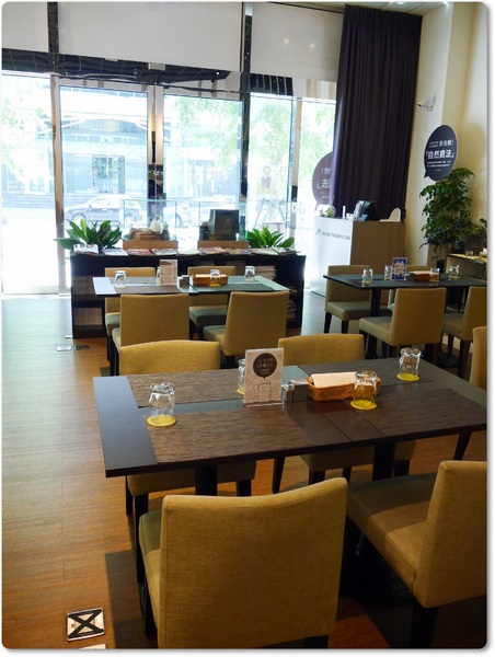 山山來茶SHAN SHAN CHA(內湖店):【捷運西湖站】山山來茶SHAN SHAN CHA (窩客島體驗下午茶雙人套餐)