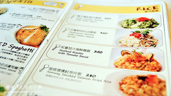 象園咖啡 elephant garden:【食記/台北市】景觀餐廳~來與小象約會吧♪♪象園咖啡♪♪