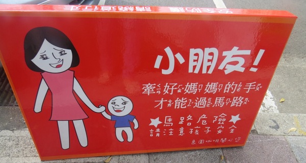 象園咖啡 elephant garden：和小象約會的饗宴【台北內湖象園咖啡】