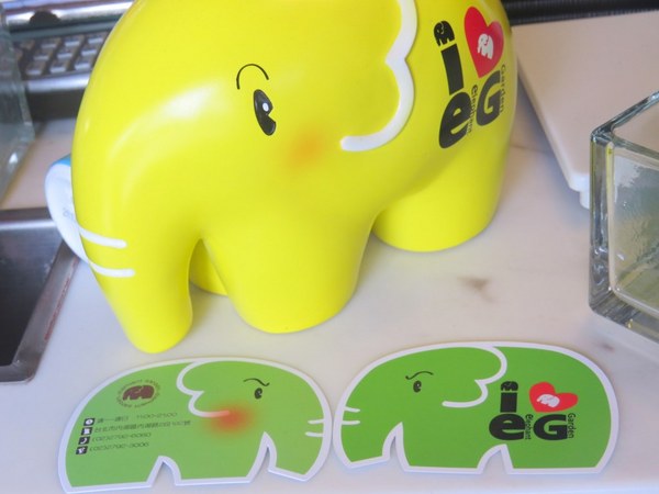 象園咖啡 elephant garden：和小象約會的饗宴【台北內湖象園咖啡】