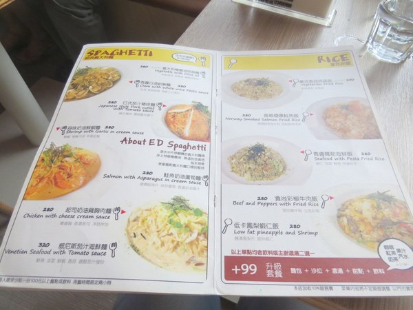 象園咖啡 elephant garden：和小象約會的饗宴【台北內湖象園咖啡】