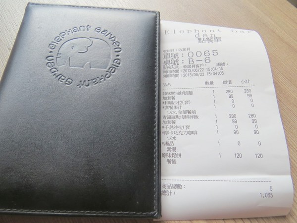 象園咖啡 elephant garden：和小象約會的饗宴【台北內湖象園咖啡】